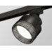 Дополнительное фото Светильник трековый Ambrella Light Track System XT8102041 (A2526, A2106, C8102, N8484): Купить в Интернет магазин освещения GCSVET.RU