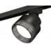 Основное фото Светильник трековый Ambrella Light Track System XT8102041 (A2526, A2106, C8102, N8484): Купить в Интернет магазин освещения GCSVET.RU