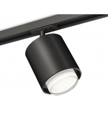 Светильник трековый (комплект) Ambrella Light Track System XT7723002 (A2537, C7723, N7160)