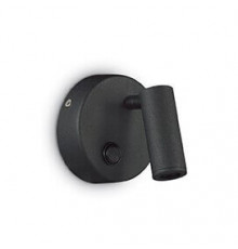 Светильник спот Ideal Lux Page AP1 Round Nero 142579