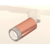 Дополнительное фото Светильник спот Ambrella Light Techno Spot XM6326031 (A2220, C6326, N6150): Купить в Интернет магазин освещения GCSVET.RU