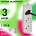 Дополнительное фото Удлинитель электрический Эра UX(6)-3-3m Б0038568: Купить в Интернет магазин освещения GCSVET.RU