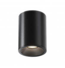 Светильник потолочный Maytoni Antares C029CL-01B