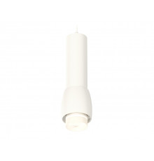 Светильник подвесной Ambrella Light Techno Spot XP1141012 (A2310, C7455, A2011, C1141, N7141)
