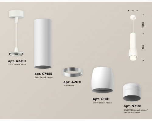 Дополнительное фото Светильник подвесной Ambrella Light Techno Spot XP1141012 (A2310, C7455, A2011, C1141, N7141): Купить в Интернет магазин освещения GCSVET.RU