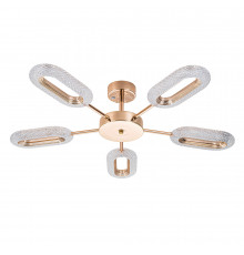 Люстра потолочная Arte Lamp Ovale A2489PL-5GO