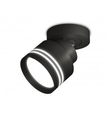 Светильник спот Ambrella Light Techno Spot XM8102026 (A2229, A2106, C8102, N8478)