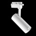 Дополнительное фото Светильник трековый LED Lightstar Volta 228246: Купить в Интернет магазин освещения GCSVET.RU