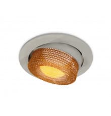 Светильник встраиваемый Ambrella Light Techno Spot XC7653064 (C7653, N7195)