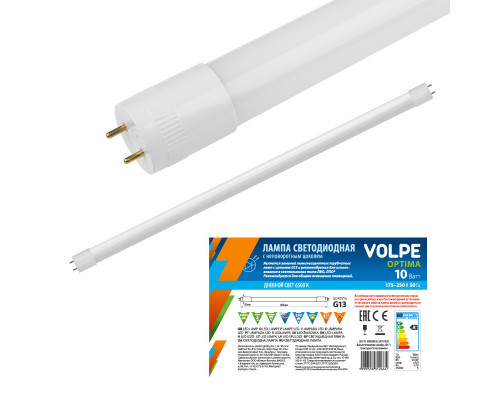 Дополнительное фото Светодиодная лампочка Volpe Optima LED-T8-10W/NW/G13/FR/FIX/O рукав: Купить в Интернет магазин освещения GCSVET.RU