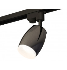 Светильник трековый (однофазный) Ambrella Light Track System XT1123013 (A2521, C1123, N7165)