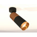 Дополнительное фото Светильник спот Ambrella Light Techno Spot XM6313015 (A2210, C6304, A2062, C6313, N6134): Купить в Интернет магазин освещения GCSVET.RU