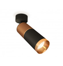 Светильник спот Ambrella Light Techno Spot XM6313015 (A2210, C6304, A2062, C6313, N6134)