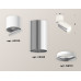 Дополнительное фото Светильник спот Ambrella Light Techno Spot XM6325030 (A2220, C6325, N6101): Купить в Интернет магазин освещения GCSVET.RU