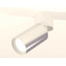 Дополнительное фото Светильник спот Ambrella Light Techno Spot XM6325030 (A2220, C6325, N6101): Купить в Интернет магазин освещения GCSVET.RU