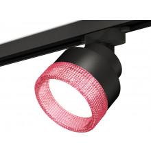 Светильник трековый Ambrella Light Track System XT8102042 (A2526, A2106, C8102, N8486)