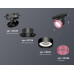 Дополнительное фото Светильник трековый Ambrella Light Track System XT8102042 (A2526, A2106, C8102, N8486): Купить в Интернет магазин освещения GCSVET.RU