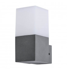 Светильник настенный для улицы Arte Lamp A8372AL-1GY