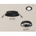 Дополнительное фото Светильник встраиваемый Ambrella Light Techno Spot XC7622061 (C7622, N7023): Купить в Интернет магазин освещения GCSVET.RU