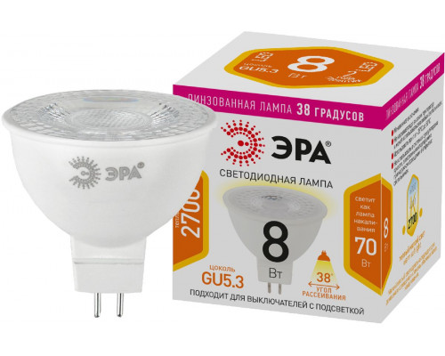 Основное фото Светодиодная лампочка Эра LED Lense MR16-8W-827-GU5.3 Б0054938: Купить в Интернет магазин освещения GCSVET.RU