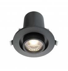 Светильник спот (встраиваемый) Maytoni Hidden DL045-01-10W4K-B