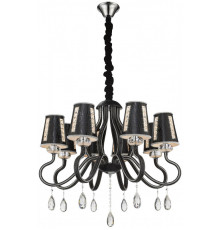 Люстра подвесная WERTMARK WE391.08.023