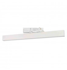 Светильник трековый ArlightLGD-Flat-4TR-S605-25W Day4000 033696(1)