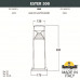 Дополнительное фото Садовый светильник Fumagalli DS1.563.000.WXD1L: Купить в Интернет магазин освещения GCSVET.RU