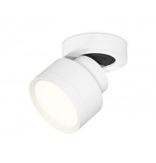 Светильник спот Ambrella Light Techno Spot XM8101001 (A2228, A2105, C8101, N8112)
