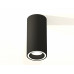 Дополнительное фото Светильник потолочный Ambrella Light Techno Spot XS7443011 (C7443, N7111): Купить в Интернет магазин освещения GCSVET.RU