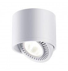 Светильник накладной Novotech Gesso 358813