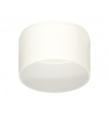 Насадка передняя для корпуса светильника Ambrella Light DIY Spot N8402