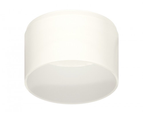 Основное фото Насадка передняя для корпуса светильника Ambrella Light DIY Spot N8402: Купить в Интернет магазин освещения GCSVET.RU