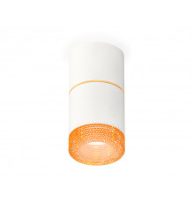 Светильник потолочный Ambrella Light Techno Spot XS7401202 (C7401, A2072, C7401, N7195)
