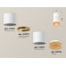 Дополнительное фото Светильник потолочный Ambrella Light Techno Spot XS7401202 (C7401, A2072, C7401, N7195): Купить в Интернет магазин освещения GCSVET.RU