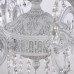 Дополнительное фото Люстра подвесная Bohemia Ivele Crystal AL79118/12/285 B WMN: Купить в Интернет магазин освещения GCSVET.RU