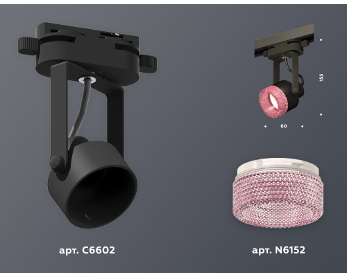 Дополнительное фото Светильник трековый (однофазный) Ambrella Light Track System XT6602062 (C6602, N6152): Купить в Интернет магазин освещения GCSVET.RU