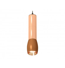 Светильник подвесной Ambrella Light Techno Spot XP1124001 (A2302, C6326x2, A2063x2, C1124, N7035)