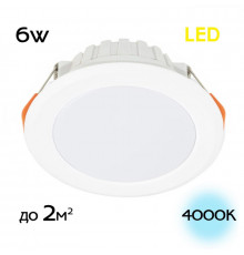 Светильник встраиваемый LED Citilux Кинто CLD5106N