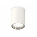 Дополнительное фото Светильник накладной Ambrella Light Techno XS6312022 (C6312, N6112): Купить в Интернет магазин освещения GCSVET.RU