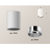 Дополнительное фото Светильник накладной Ambrella Light Techno XS6312022 (C6312, N6112): Купить в Интернет магазин освещения GCSVET.RU