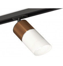 Светильник трековый (комплект) Ambrella Light Track System XT7401061 (A2537, C7404, A2070, C7401, N7175)
