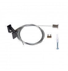 Трос Kanlux Tear N SKIT B 33257