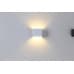Дополнительное фото Светильник настенный DesignLed GW-9201A-5-WH-WW 001806: Купить в Интернет магазин освещения GCSVET.RU