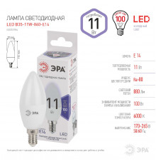 Светодиодная лампочка Эра LED B35-11W-860-E14 Б0032984