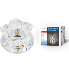 Светильник встраиваемый Fametto Luciole DLS-L125 G9 GLASSY/CLEAR UL-00000376