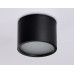 Дополнительное фото Светильник накладной Ambrella Light IP Protect TN6551: Купить в Интернет магазин освещения GCSVET.RU
