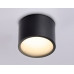 Дополнительное фото Светильник накладной Ambrella Light IP Protect TN6551: Купить в Интернет магазин освещения GCSVET.RU