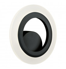 Настенный светильник iLedex Gravity A006-1 11W 4000K BK