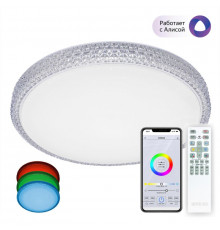 Светильник потолочный LED Citilux Альпина CL718A60G